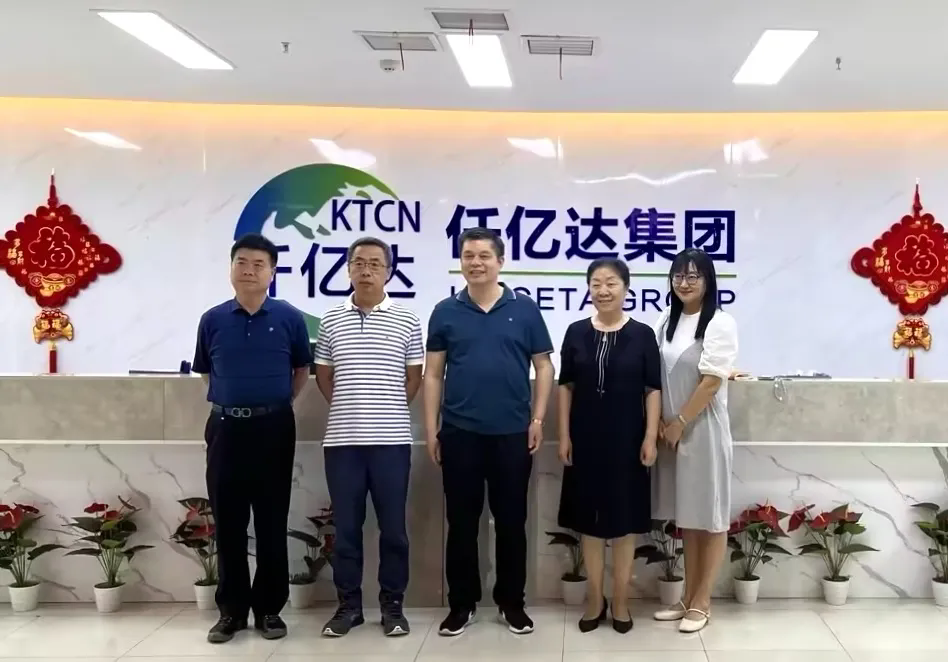 集團(tuán)動(dòng)態(tài)丨通州區(qū)工商聯(lián)領(lǐng)導(dǎo)蒞臨集團(tuán)考察交流，共謀發(fā)展大計(jì)
